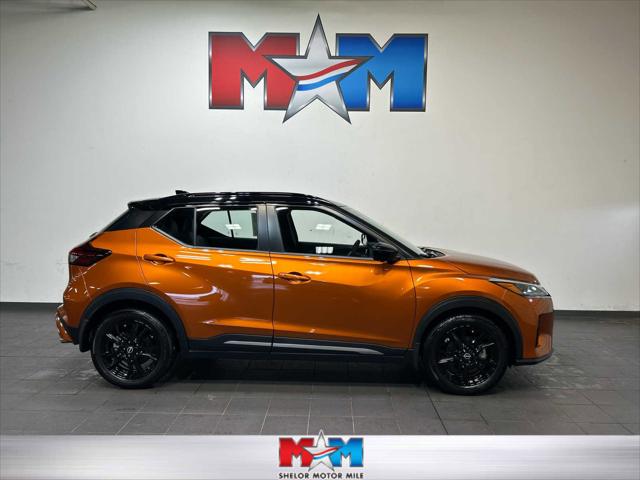 2023 Nissan Kicks SR Xtronic CVT