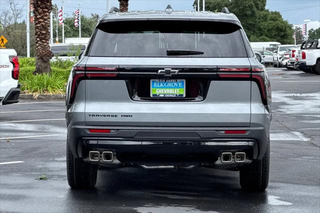 2026 Chevrolet Traverse AWD LT