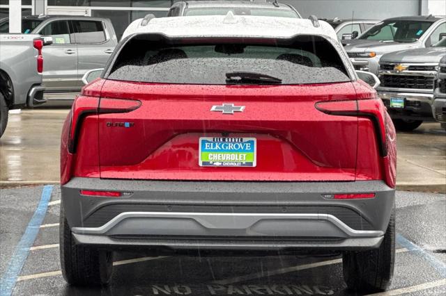 2026 Chevrolet V Blazer LT FWD