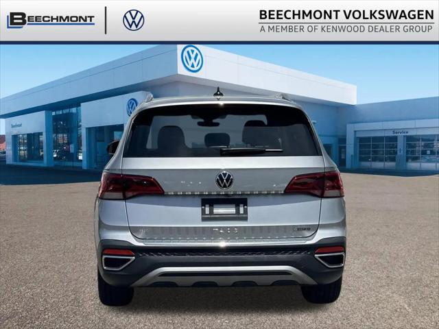 2023 Volkswagen Taos 1.5T SE