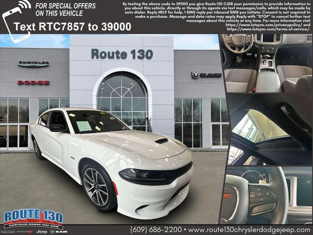 2023 Dodge Charger R/T 2023 Dodge Charger R/T