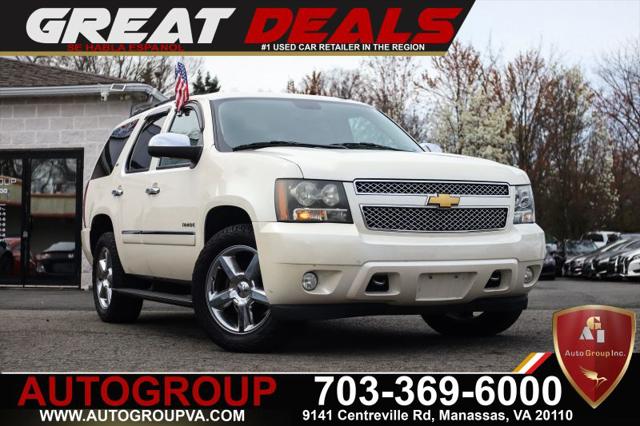 2013 Chevrolet Tahoe LTZ for sale in Manassas, VA