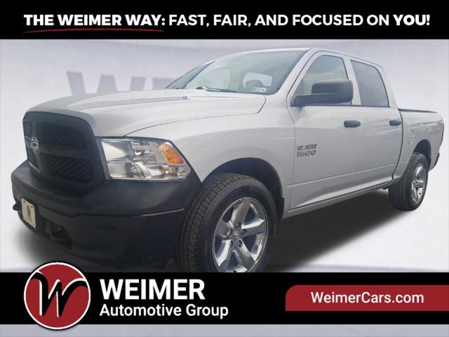 2016 RAM 1500 Tradesman 2016 RAM 1500 Tradesman