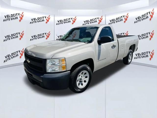 2009 Chevrolet Silverado 1500 Work Truck