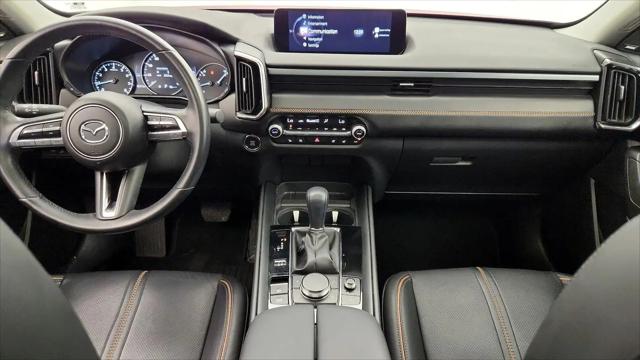 2023 Mazda CX-50 2.5 S Premium Plus