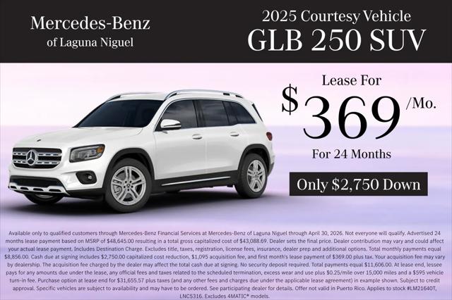 2026 Mercedes-Benz GLB GLB 250