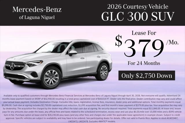 2026 Mercedes-Benz GLC GLC 300