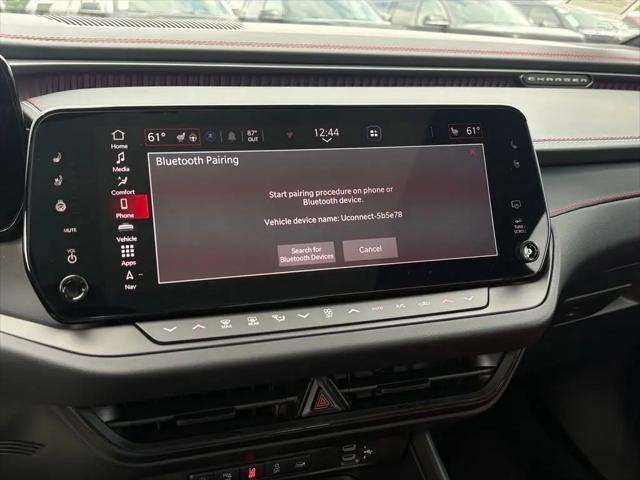 2026 Dodge Charger R/T 2-Door AWD