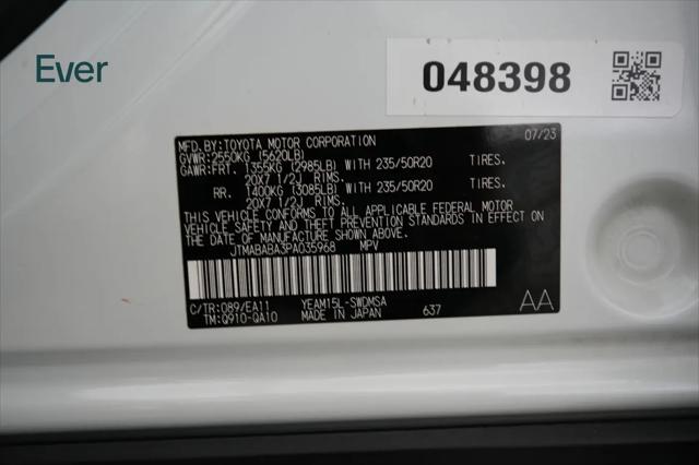 2023 Subaru Solterra Limited