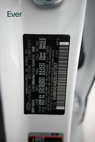 2025 Hyundai IONIQ 5 N