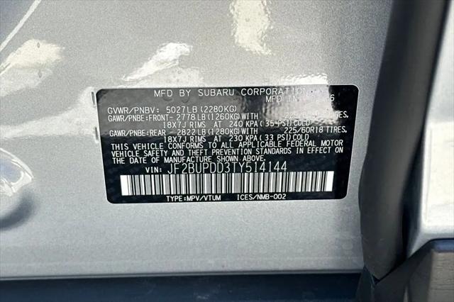 2026 Subaru Outback Limited