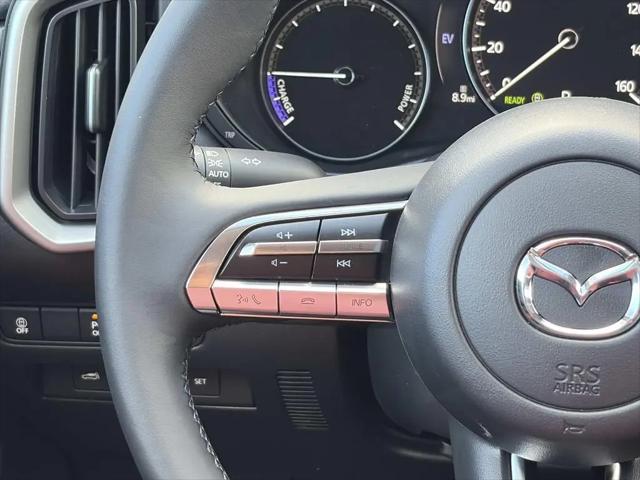 2026 Mazda CX-50 Hybrid Premium