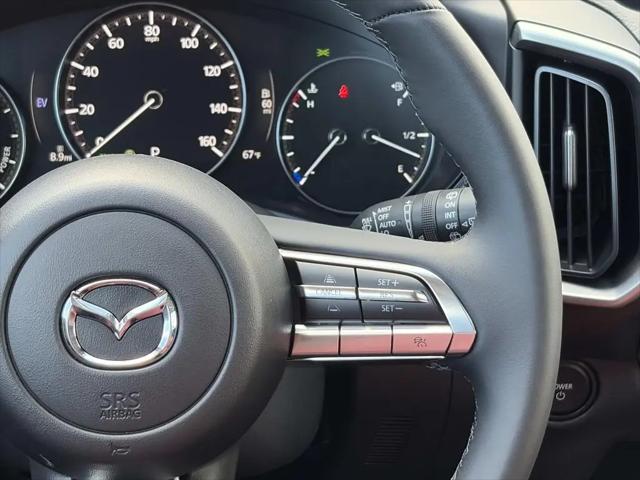 2026 Mazda CX-50 Hybrid Premium