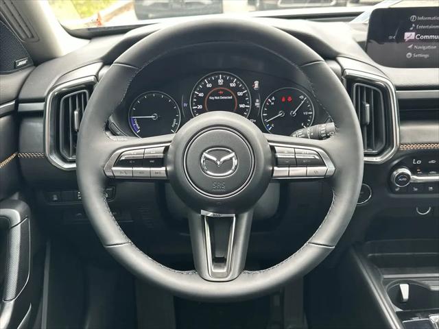 2026 Mazda CX-50 Hybrid Premium Plus