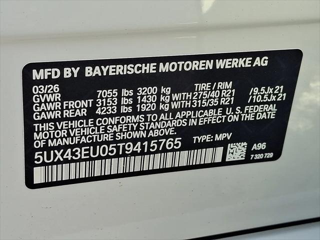 2026 BMW X5 xDrive50e