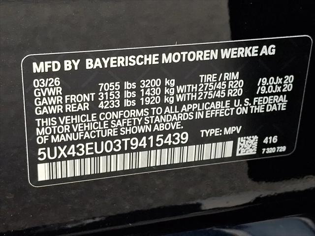 2026 BMW X5 xDrive50e