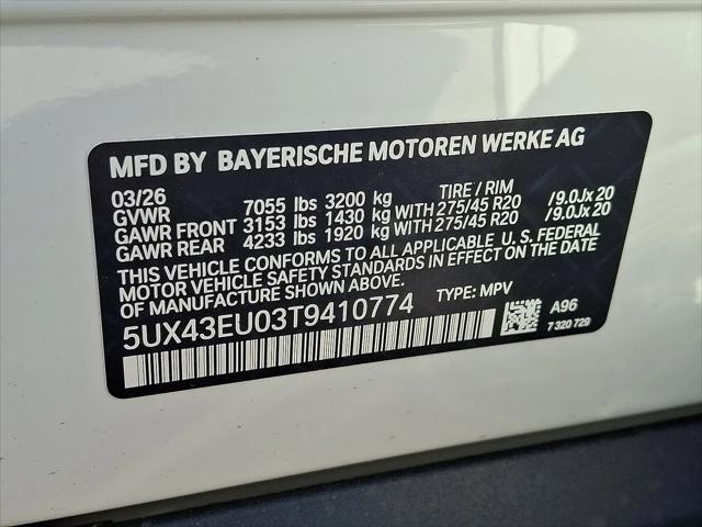 2026 BMW X5 xDrive50e