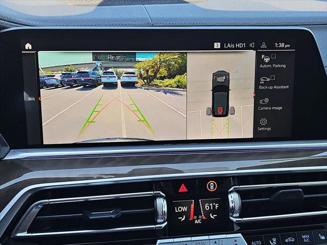 2023 BMW X5 sDrive40i