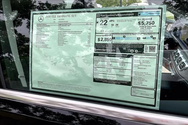 2026 Mercedes-Benz GLE GLE 350 GLE 350