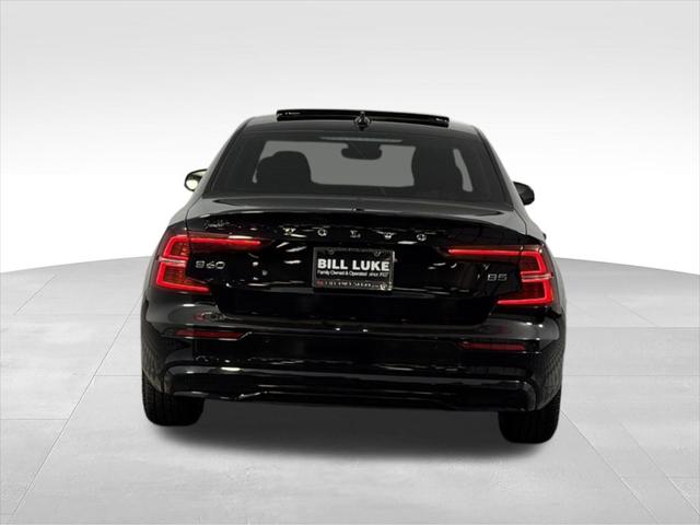 2025 Volvo S60 B5 Plus
