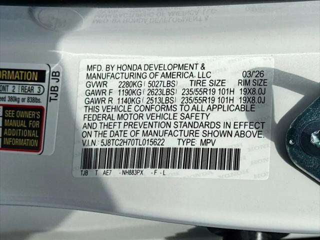 2026 Acura RDX Advance