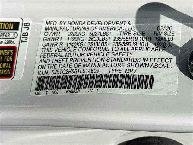 2026 Acura RDX Technology