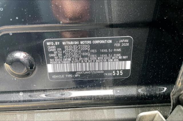 2026 Mitsubishi Eclipse Cross ES 1.5T S-AWC