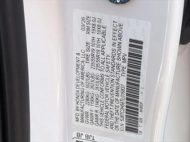 2026 Acura RDX Technology