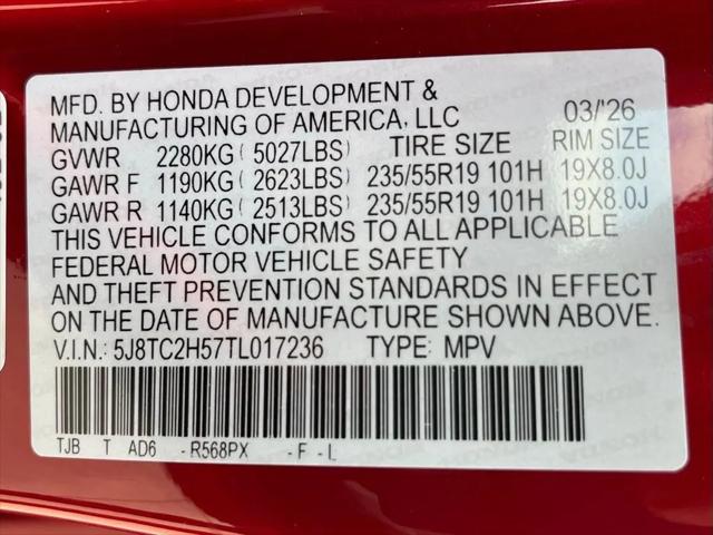 2026 Acura RDX Technology