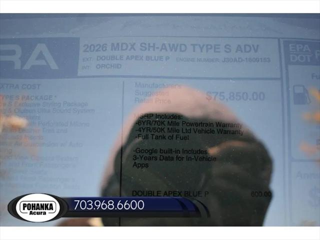 2026 Acura MDX Type S Advance Package