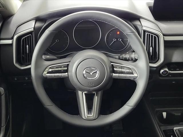 2026 Mazda CX-50 2.5 S Meridian Edition