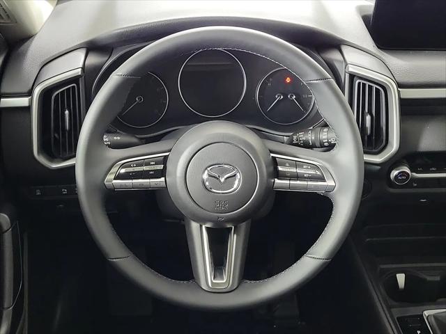 2026 Mazda CX-50 2.5 S Meridian Edition