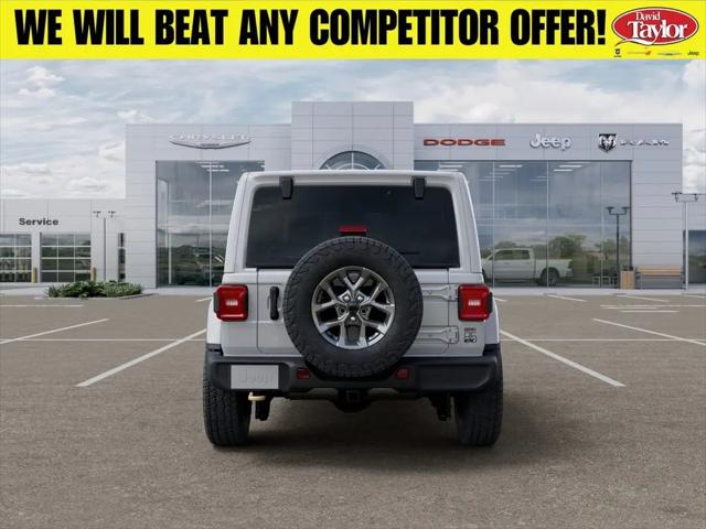2026 Jeep Wrangler 85th Anniversary