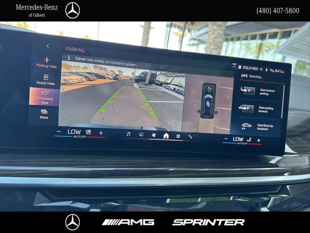 2024 BMW X7 xDrive40i