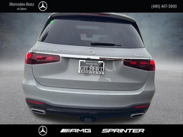 2026 Mercedes-Benz GLS GLS 450 4MATIC