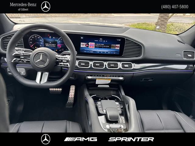 2026 Mercedes-Benz GLS GLS 450 4MATIC