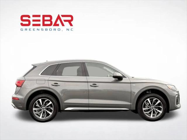 2023 Audi Q5 Premium Plus 45 TFSI S line quattro