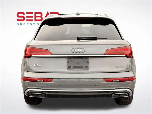 2023 Audi Q5 Premium Plus 45 TFSI S line quattro