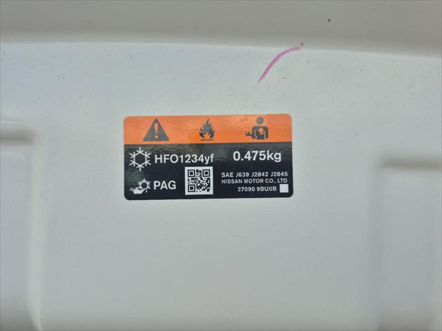 2026 Nissan Frontier Crew Cab SV 4x2