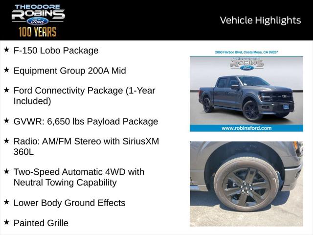 2026 Ford F-150 STX