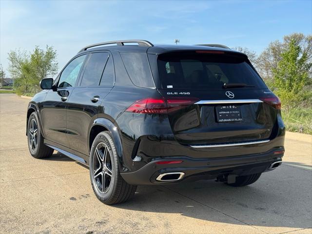 2026 Mercedes-Benz GLE GLE 450 4MATIC