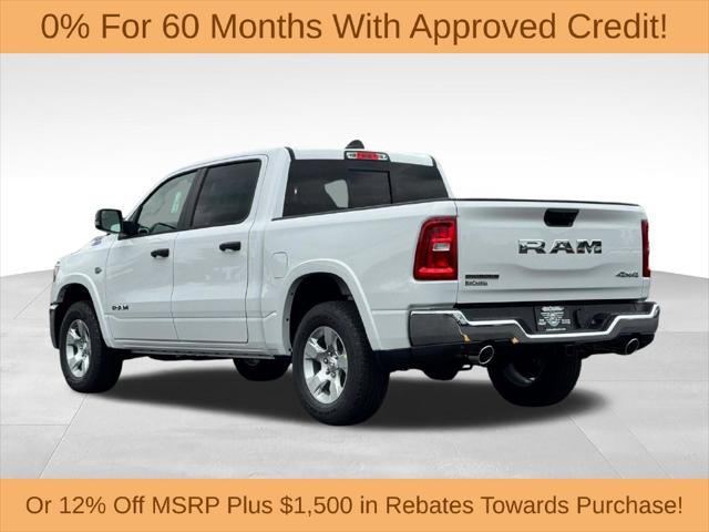2026 Ram 1500 Lone Star Crew Cab 4x4 57 Box