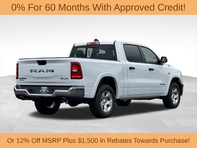 2026 Ram 1500 Lone Star Crew Cab 4x4 57 Box
