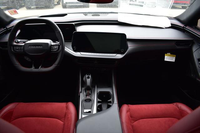 2026 Dodge Charger R/T Plus