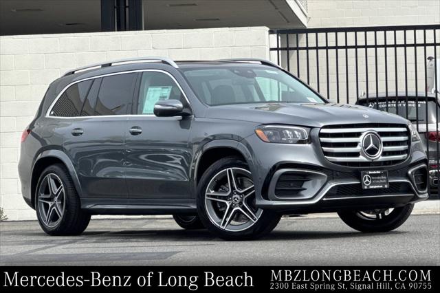 2026 Mercedes-Benz GLS GLS 450 4MATIC for sale in Signal Hill, CA