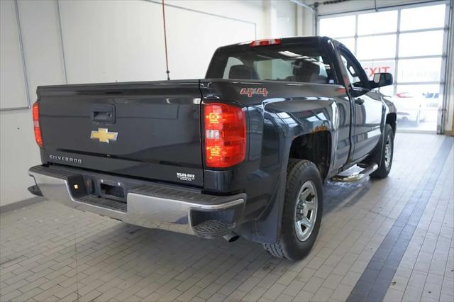 2017 Chevrolet Silverado 1500 LS