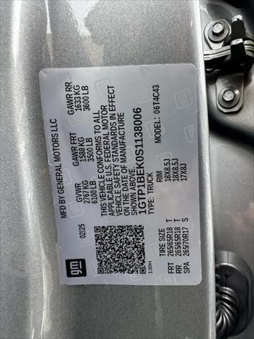 2025 GMC Canyon 2WD Elevation