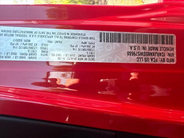 2025 Jeep Wrangler 4xe Willys 4xe