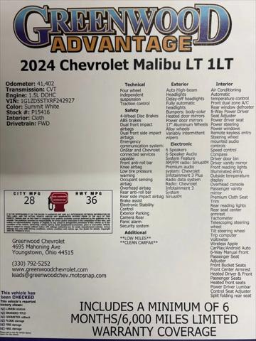 2024 Chevrolet Malibu 1LT