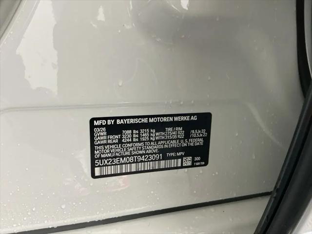 2026 BMW X7 xDrive40i
